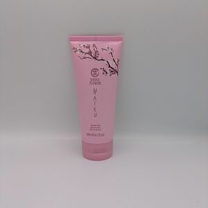 Avon Kyoto Flower Pink Moisturizer